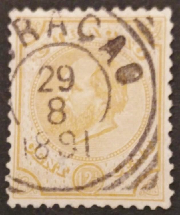 CURACAO - nr. 5H, Verzenden, Gestempeld