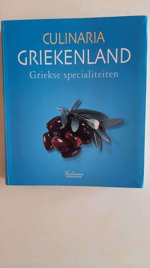 Culinaria Griekenland - kookboek Konemann, Boeken, Zo goed als nieuw, Europa, Diverse Auteurs, Tapas, Hapjes en Dim Sum