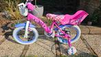 Kinderfiets, Ophalen, Zo goed als nieuw, Minder dan 16 inch
