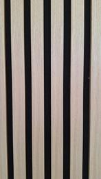 Akoestisch wandpaneel licht eiken 52x242 cm 2stuks, Ophalen, Nieuw
