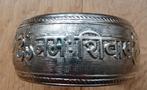 Hindu Mantra Om Namah Shivaya Silver Cuff Bracelet Armband, Ophalen of Verzenden