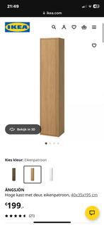 Ikea badkamerkasten, Ophalen, Minder dan 50 cm, Zo goed als nieuw, Minder dan 100 cm