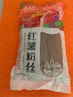 6x noedels + 1x soja bonen pasta, Diversen, Ophalen