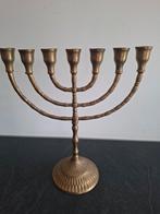 Messing menora, Antiek en Kunst, Ophalen of Verzenden, Koper of Brons