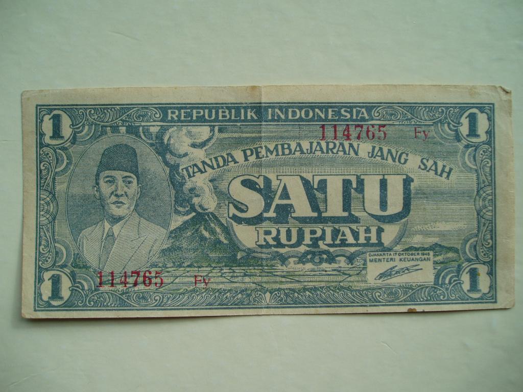 312. Indonesia, 1 rupiah 1945 Dr. Ir. Achmed Soekarno., Verzenden, Zuidoost-Azië, Los biljet