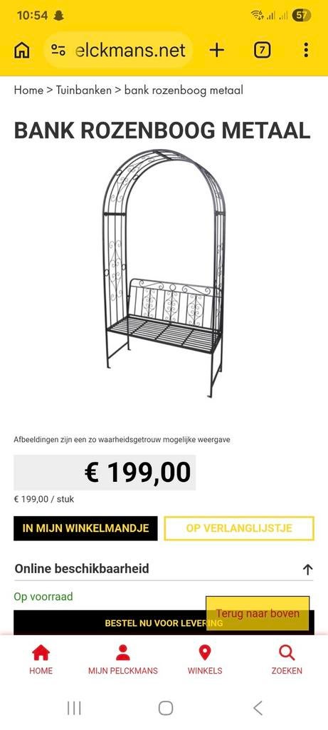 Rozenboog met bank NIEUW, Ophalen, Nieuw