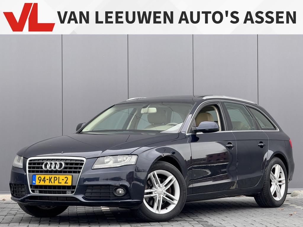 Audi A4 Avant 1.8 TFSI Pro Line Business, Auto's, Audi, Euro 5, 1490 kg, Gebruikt, Beige