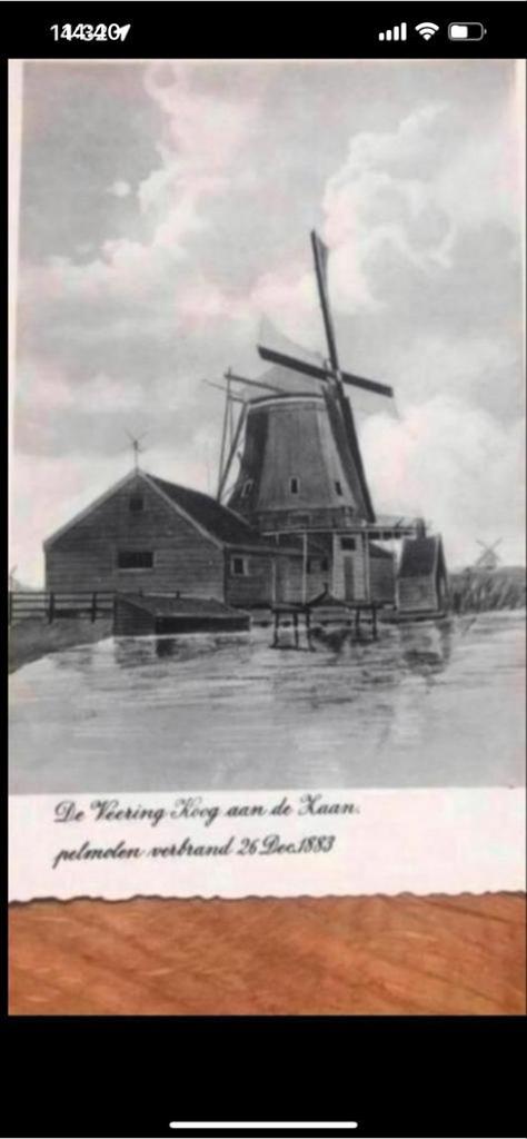 Pelmolen 'de Veering', Koog aan de Zaan - Verbrand 1883, Ophalen of Verzenden, Voor 1920, Ongelopen, Noord-Holland