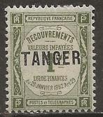 Tanger, Ophalen of Verzenden, Marokko, Gestempeld