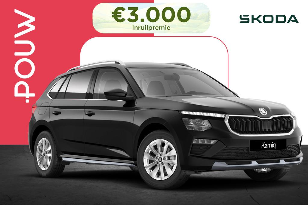 Skoda Kamiq 1.0 TSI 115pk DSG Business Edition | Winter Pakk, Auto's, Skoda, 12 maanden, Euro 6, Zwart, Nieuw