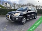 Kia Sportage 2.0 CVVT Comfort AIRCO / BULL BAR / SIDE BARS /, 1442 kg, Gebruikt, Zwart, Origineel Nederlands