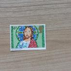 Engeland 1981 Mi 896, Ophalen of Verzenden, Postfris