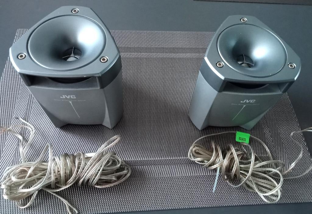 JVC luidspreker boxjes / design spul / in nieuwstaat, Overige merken, Gebruikt, Ophalen of Verzenden, Minder dan 60 watt