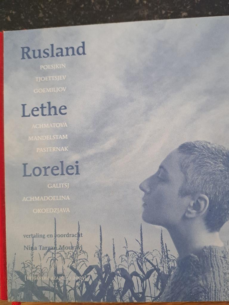 poëzie Rusland – Lethe Lorelei, tweetalig, met CD, Boeken, Ophalen of Verzenden, Gelezen, Meerdere auteurs