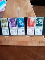 5 postzegels Israël - Natuurreservaat serie - Prima staat, Ophalen of Verzenden