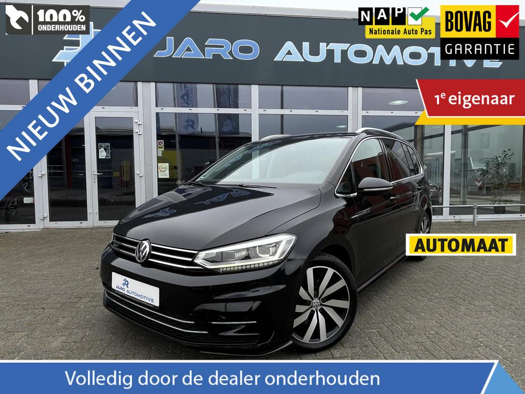 Volkswagen Touran 1.5 TSI Highline Business R 7p | AUTOMAAT, Auto's, 12 maanden, 4 cilinders, 7 stoelen, Zwart