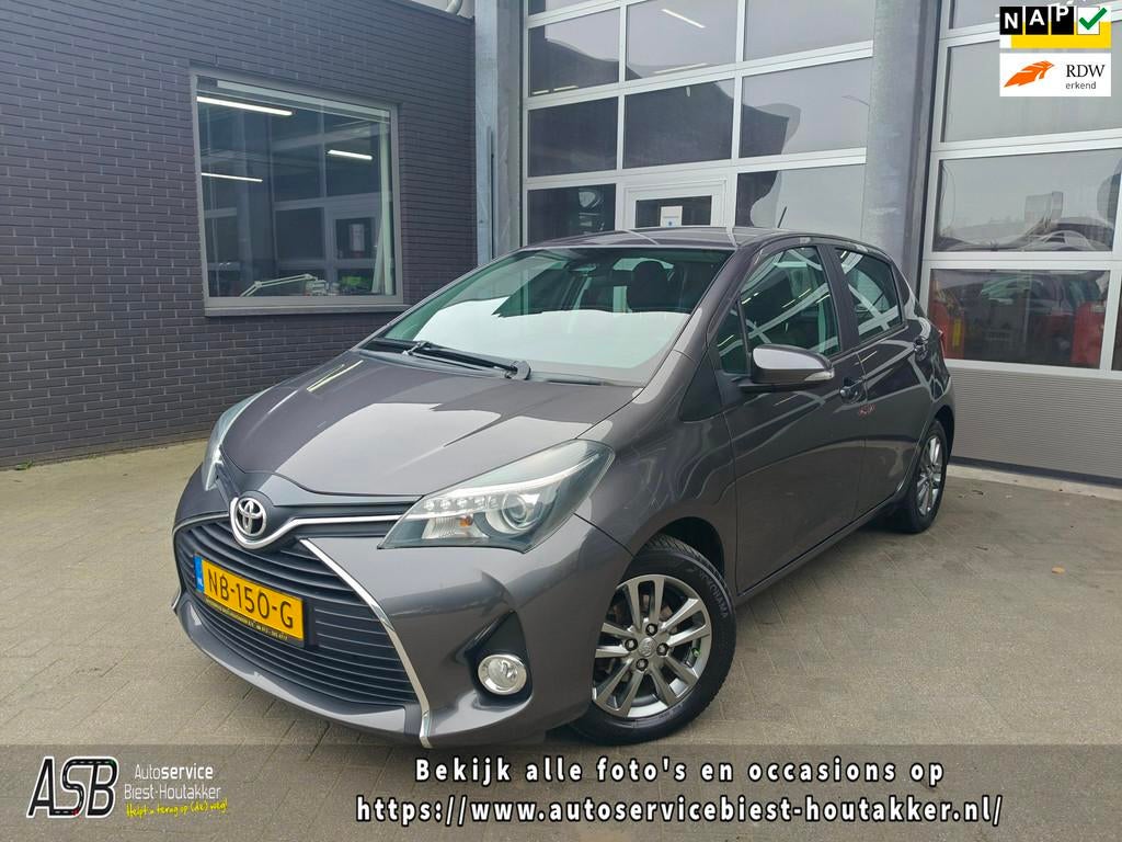 Toyota Yaris 1.3 VVT-i Trend | Navigatie | Airco | Cruise |, Auto's, Euro 6, 4 cilinders, Bedrijf, Handgeschakeld