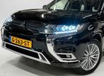 Mitsubishi Outlander 2.4 PHEV Intense Trekhaak| Navi|Stoelve, Automaat, 135 pk, 4 cilinders, LED verlichting