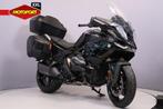 BMW R 1300 RT, Motoren, Motoren | BMW, Bedrijf, Toermotor