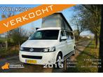 Volkswagen Transporter T5 5-persoons Camper bj 2013, Volkswagen, Berliner Ring 2, 38440 Wolfsburg, Duitsland, Volkswagen AG, Bedrijf