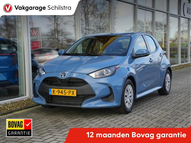 Toyota Yaris 1.5 Hybrid Active | Apple Carplay/Android Auto, Auto's, Toyota, Bedrijf, Te koop, Yaris, ABS, Achteruitrijcamera