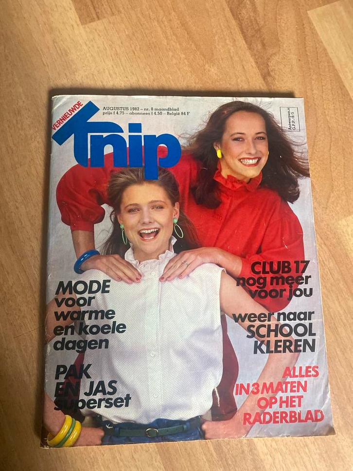 Knip Augustus 1982, Hobby en Vrije tijd, Kledingpatronen, Ophalen of Verzenden
