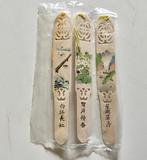 Chinese boekenleggers, Ophalen of Verzenden, Nieuw, Overige onderwerpen