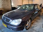 Mercedes s-klasse  s500 v8 lpg youngtimer  koopje!, Auto's, Mercedes-Benz, Bedrijf, Coupé, Te koop