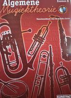 Algemene Muziektheorie Examen B + Cd - HaFaBra Sector + CD, Les of Cursus, Ophalen of Verzenden, Zo goed als nieuw, Klarinet