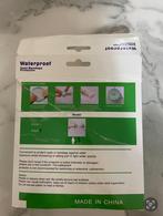 Waterproof gips beschermer arm / douchehoes – nieuw, Ophalen of Verzenden, Nieuw