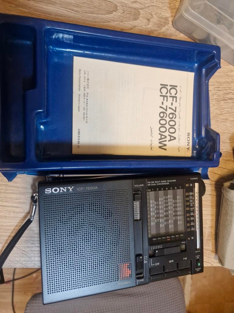 Sony ICF-7600A Wereldontvanger Radio - Vintage, Audio, Tv en Foto, Radio's, Ophalen