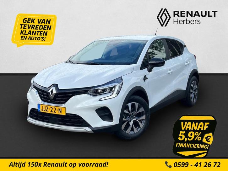 Renault Captur 1.6 E-Tech full hybrid 145 evolution AUTOMAAT, Auto's, Renault, Bedrijf, Te koop, Captur, ABS, Airbags, Airconditioning