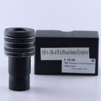 TMB Planetary II 4mm Eyepiece | Nette staat, Flex Ltd., Zo goed als nieuw, https://flex.com/contact-us, Nobelstraat 10, 5807 GA Oostrum LB, Limburg, Nederland