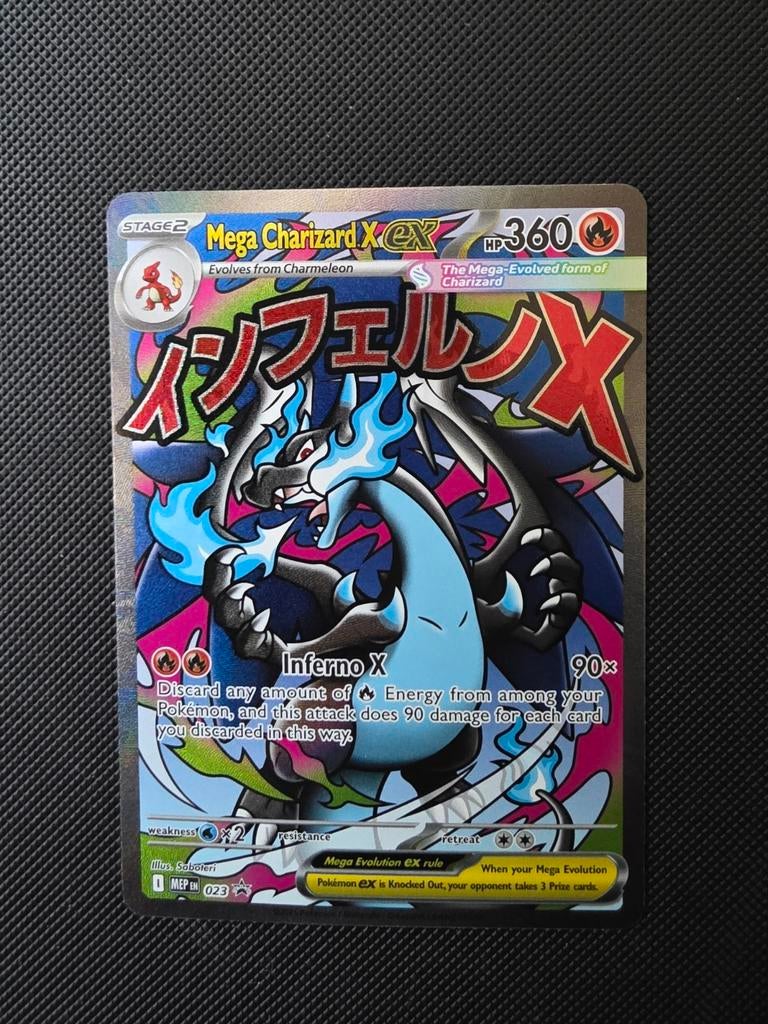 Mega charizard ex MEP23 pokemon kaart, Hobby en Vrije tijd, Verzamelkaartspellen | Pokémon, Ophalen of Verzenden