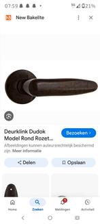 Gezocht, Ophalen of Verzenden, Gebruikt, Overige materialen, Overige typen