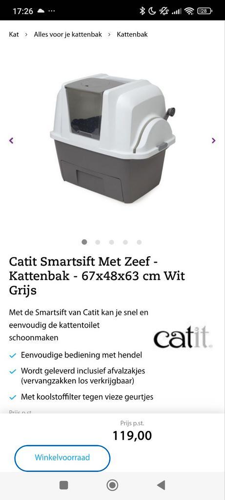 2 x catit smartshift kattenbak, Dieren en Toebehoren, Kattenbakken, Ophalen