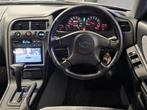 Nissan Skyline R33 GTS25 | Originele staat | Japanse import, Auto's, Nissan, Gebruikt, 1340 kg, Overige carrosserieën, 2498 cc