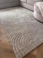 NIEUW Japandi Vloerkleed - 200x300, Huis en Inrichting, Ophalen, Beige, 150 tot 200 cm, Rechthoekig