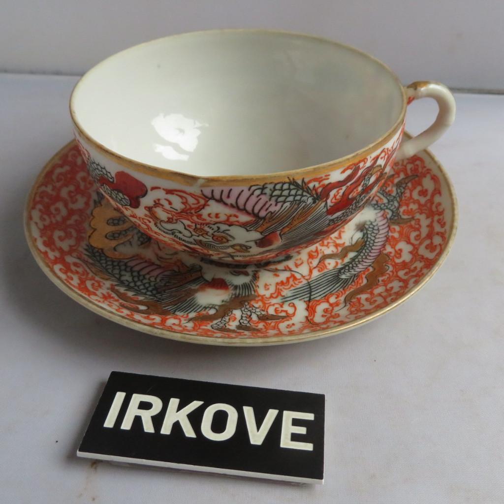 CHINESE EISCHAAL KOP EN SCHOTEL * Met Draak *, Antiek en Kunst, Antiek | Servies los, Verzenden