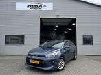 Kia Rio 1.0 TGDI DynamicLine / Car-PLAY, Voorwielaandrijving, Gebruikt, Euro 6, Blauw