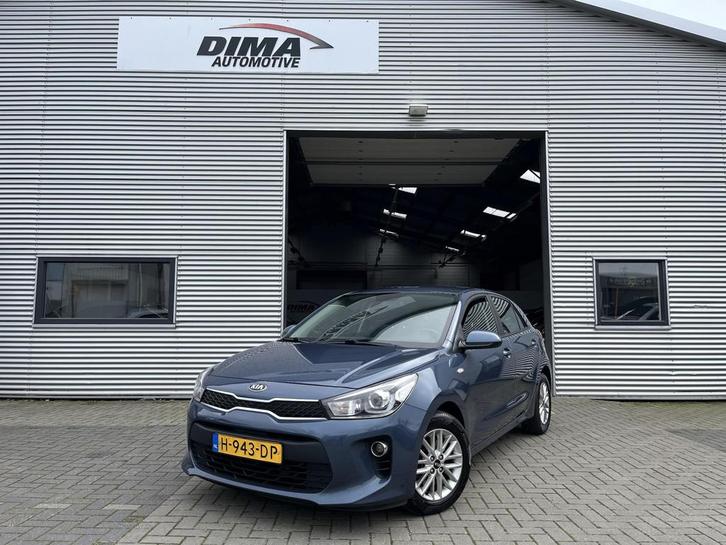 Kia Rio 1.0 TGDI DynamicLine / Car-PLAY, Auto's, Kia, Bedrijf, Te koop, Rio, ABS, Achteruitrijcamera, Airbags, Airconditioning