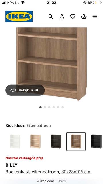 Ikea BILLY boekenkast - afbeelding 3