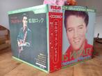 Elvis Presley - 2 japanse EP's, Cd's en Dvd's, Vinyl Singles, Ophalen of Verzenden, Zo goed als nieuw, Pop, EP