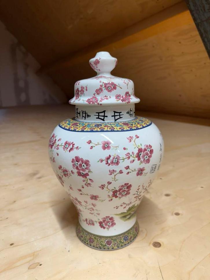 Porseleinen Chinese dekselvaas – 39 cm hoog, Antiek en Kunst, Antiek | Vazen, Ophalen of Verzenden