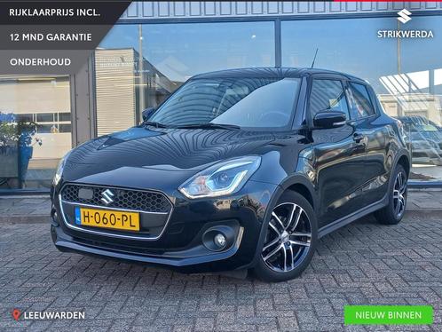 Suzuki Swift 1.2 Stijl Smart Hybrid Navigatie/ Cruise contro, Auto's, Suzuki, Te koop, Swift, ABS, Achteruitrijcamera, Adaptive Cruise Control