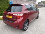 Toyota Yaris 1.5 Hybrid Executive | Navigatie | LM-velgen |, 12 maanden, Gebruikt, 4 cilinders, Leder en Stof