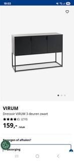 Zwart Dressoir VIRUM - 3 Deuren, Ophalen, Met deur(en), 100 tot 150 cm, Nieuw