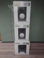 Yamaha HS8 + HS8S, Audio, Tv en Foto, Luidsprekers, Zo goed als nieuw, Minder dan 60 watt, Front, Rear of Stereo speakers, Ophalen