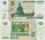 RUSLAND 1997 (2022) 5 rubles #267b UNC, Verzenden, Rusland, Los biljet