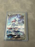 Suicune V - CRZ GG38 - Pokemon Kaart, Hobby en Vrije tijd, Verzamelkaartspellen | Pokémon, Ophalen of Verzenden, Zo goed als nieuw